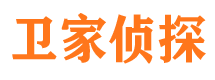 乌海找人公司